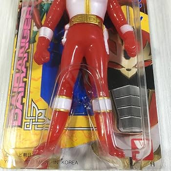 Amazon | 五星戦隊ダイレンジャー ソフビ ビッグキャラ ハーティ